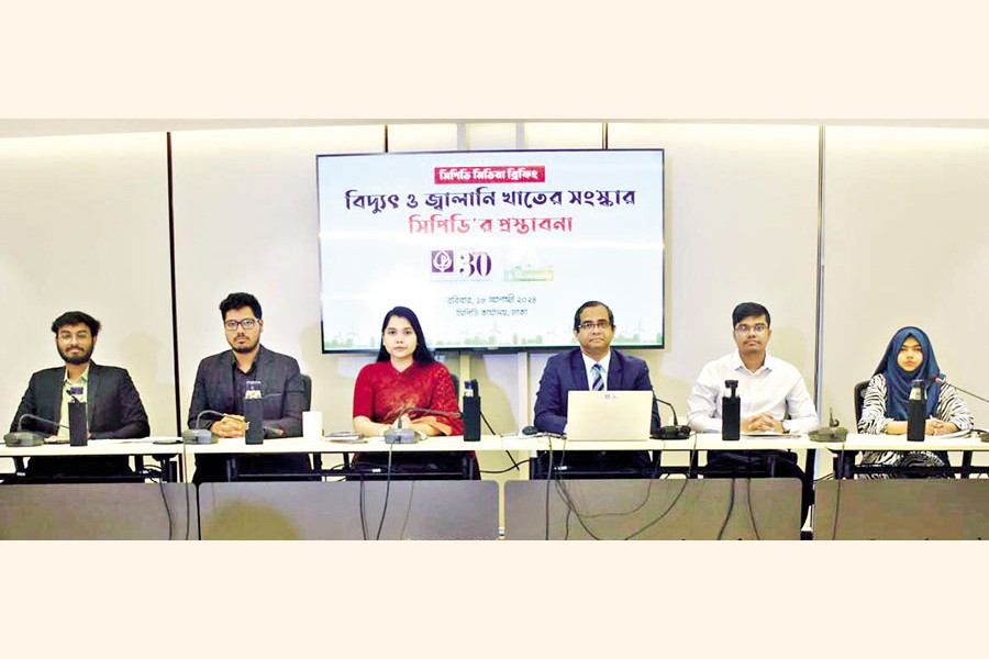 CPD Research Director Dr Khondaker Golam Moazzem speaks at a media briefing on 'Power and Energy Sector Reform Agenda for the Interim Government' at the CPD office in the city on Sunday.