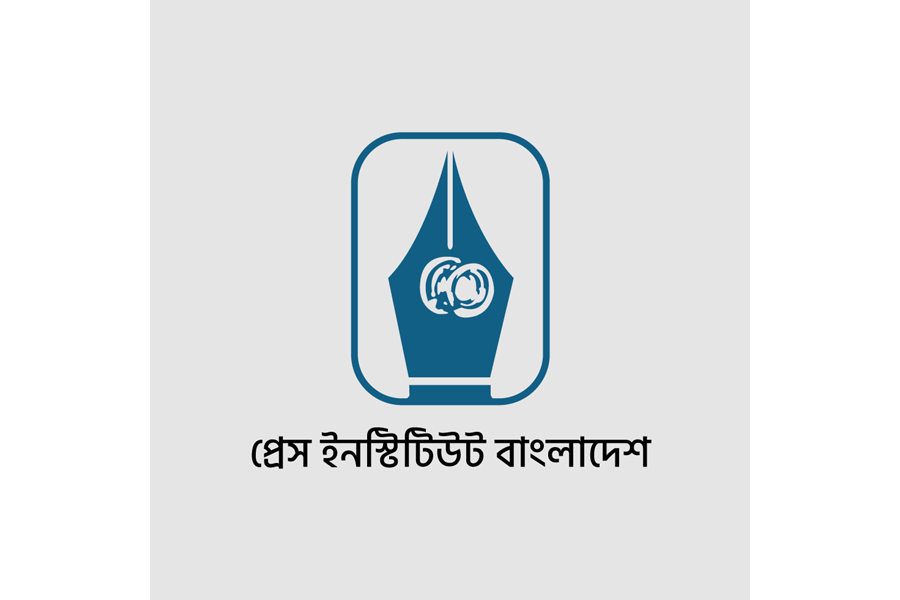 Press Institute of Bangladesh logo
