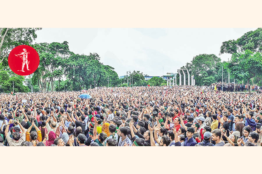 Gen Z Revolution in Bangladesh A Beacon of hope for global justice