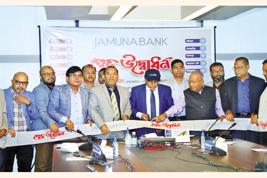 Jamuna Bank opens 10 subbranches in different districts The Financial Express