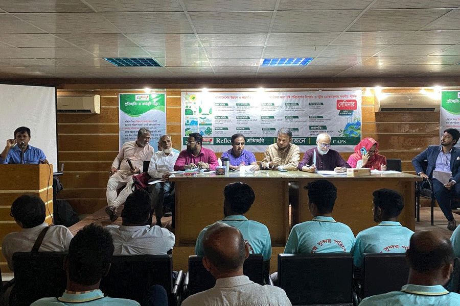 Center for Atmospheric Pollution Studies (CAPS) and Pratichhabi, an organization working for the environment, jointly organized the seminar at Dhaka Reporters Unity.