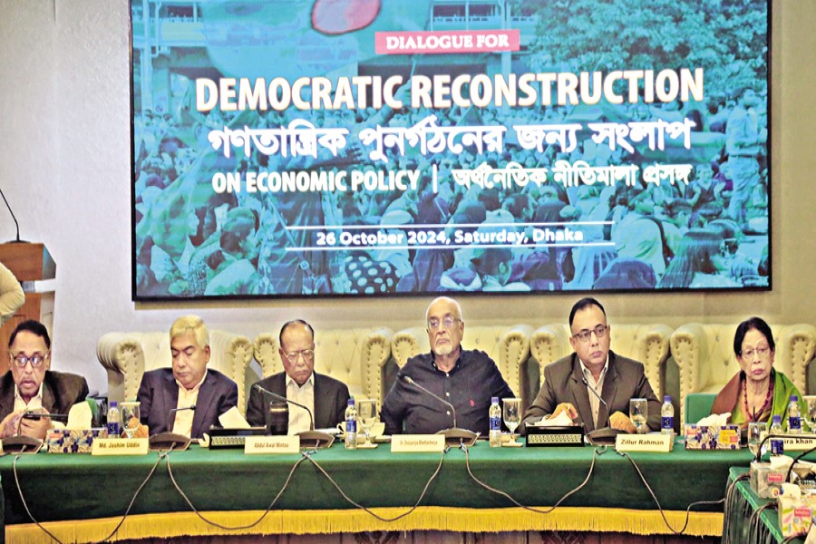 Participants at the 'Dialogue for Democratic Reconstruction' hosted by the Centre for Governance Studies (CGS) at the Bangladesh Institute of International and Strategic Studies in the city on Saturday