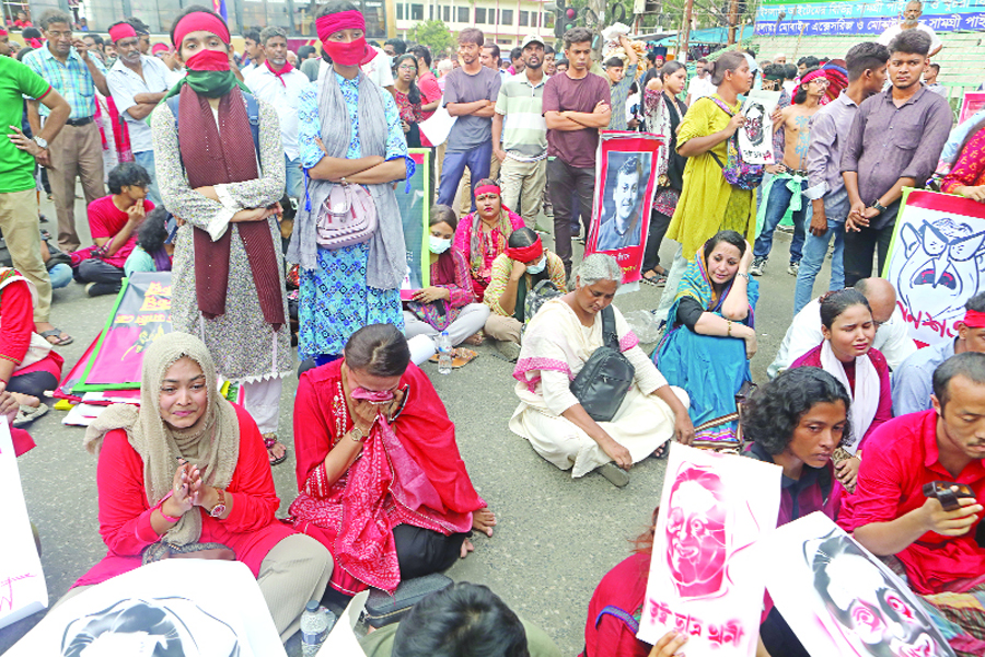 Protesters at a gathering in Dhaka during the anti-discrimination movement in July —FE File Photo