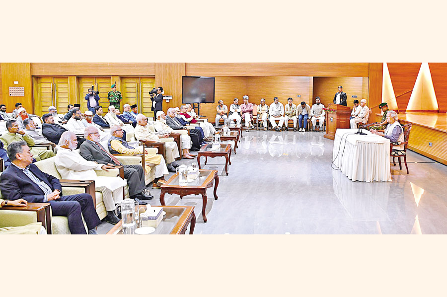 Chief Adviser Prof Dr Mohammad Yunus addresses a view-exchange meeting with leaders from different major political parties at the Foreign Service Academy on Wednesday in an effort to form greater national unity at this crucial juncture of the nation. — PID