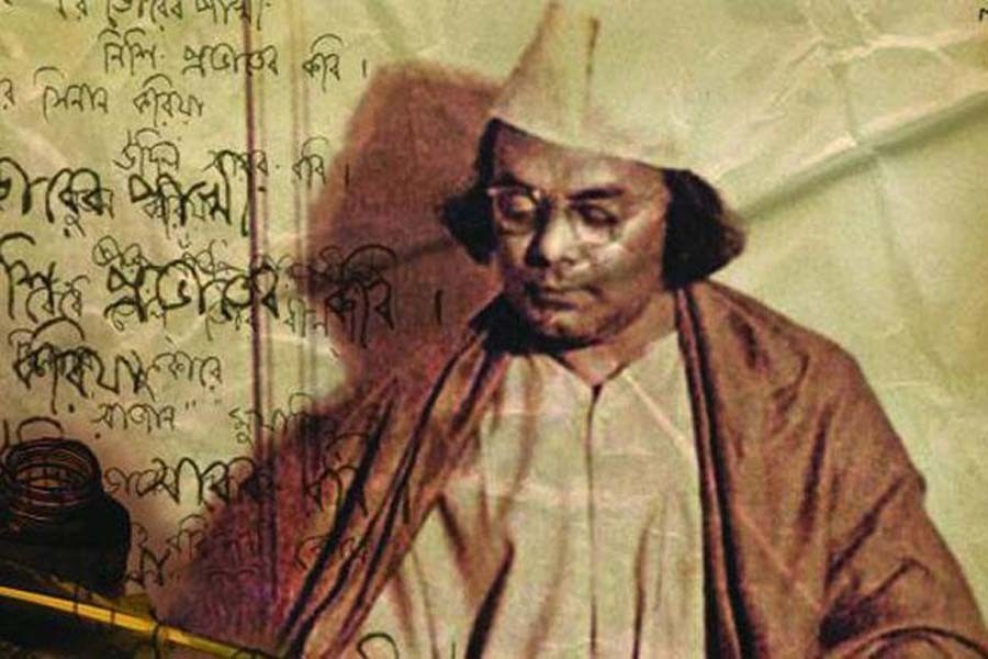 Kazi Nazrul Islam