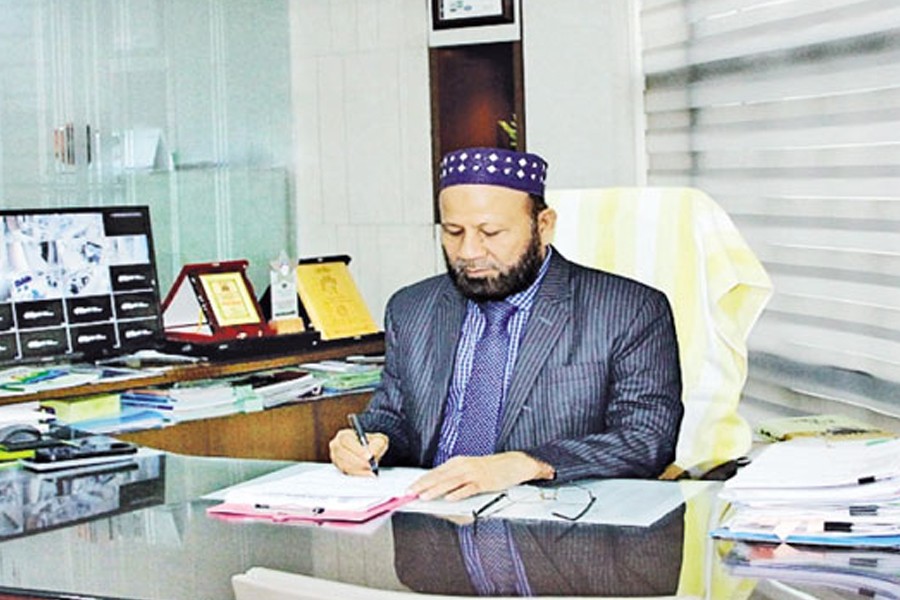 Muhammad Nurul Alam Chowdhury