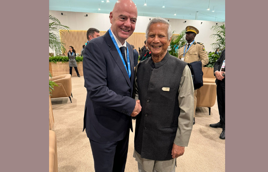 ফাইল ছবি