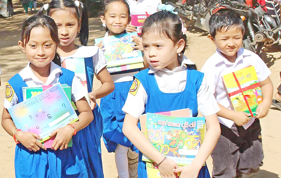 A group of indigenous children at hilly area in Bangladesh