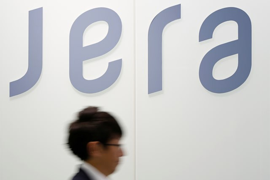 The logo of JERA Co Inc, the world's biggest LNG buyer, is displayed at the company office in Tokyo, Japan on July 14, 2017 — Reuters/Files
