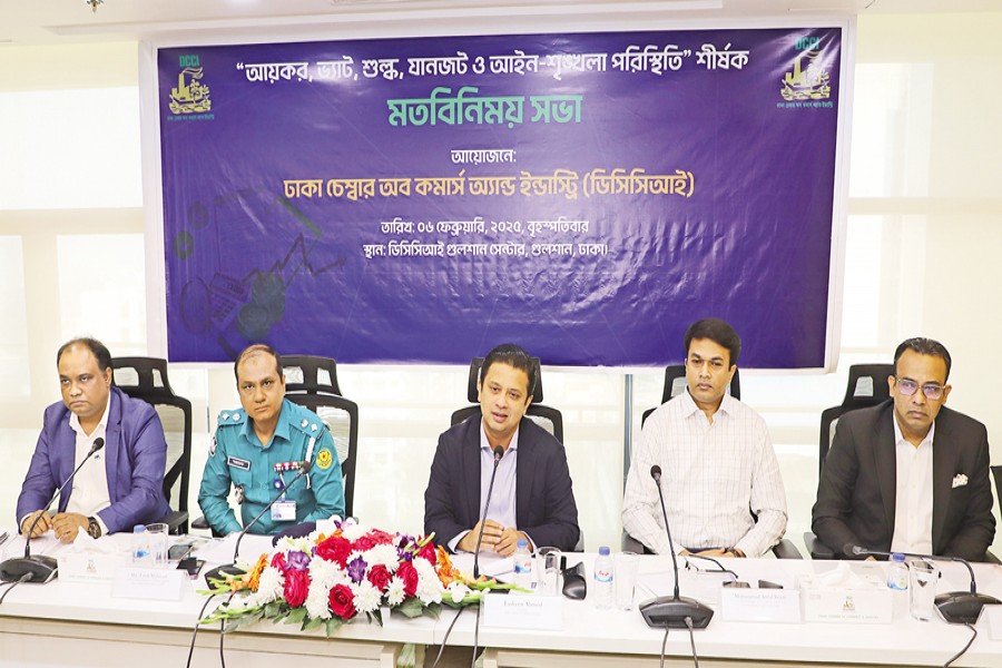 Dhaka Chamber of Commerce and Industry (DCCI) held a view-exchange meeting with small traders at the DCCI Gulshan Office on Thursday.