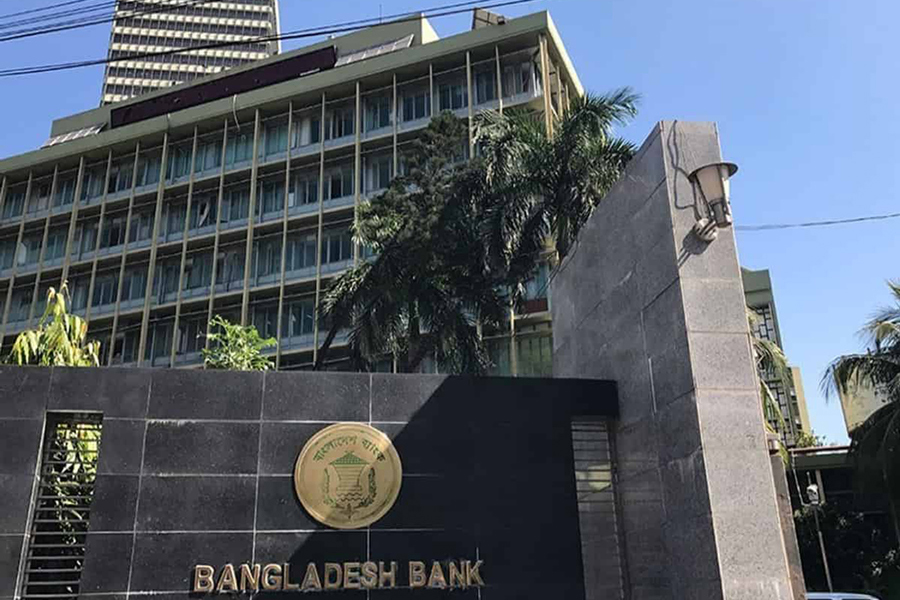 Bangladesh Bank has a critical role to ensure corporate good governance in the country's financial sector —FE File Photo
