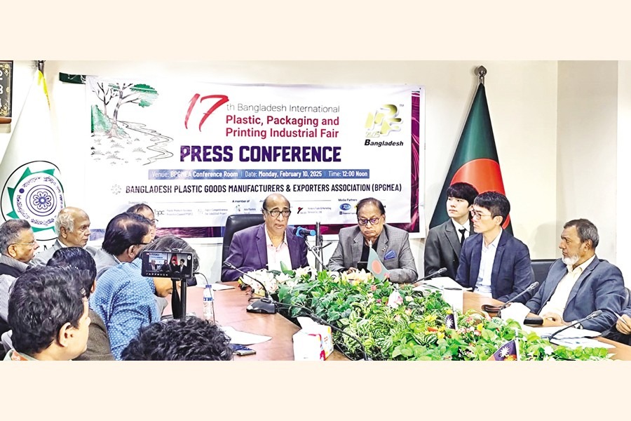 BPGMEA held a press conference at its office in the city on Monday