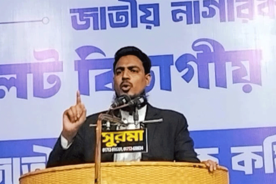 Akhtar Hossain at Sylhet Divisional Conference of National Citizen Committee at Kazi Nazrul Islam Auditorium in Sylhet on Thursday.