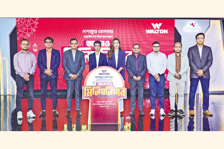 The inaugural ceremony of 'Walton Digital Campaign Season-22' was held at Walton Corporate Office in the capital on Wednesday. Walton high officials along with the Campaign's Brand Ambassador Bidya Sinha Saha Mim were present