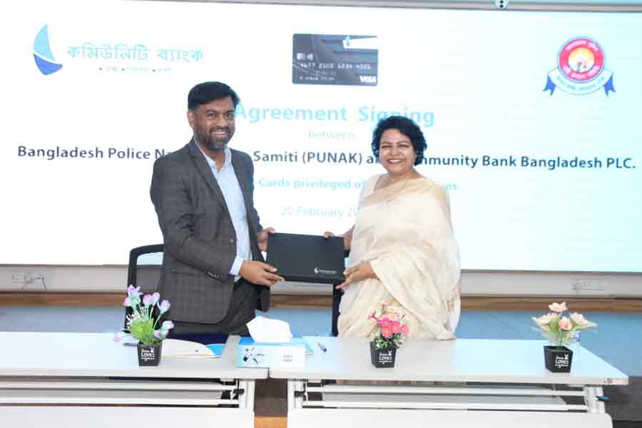Community Bank signs deal with PUNAK on preferential credit card offers, services