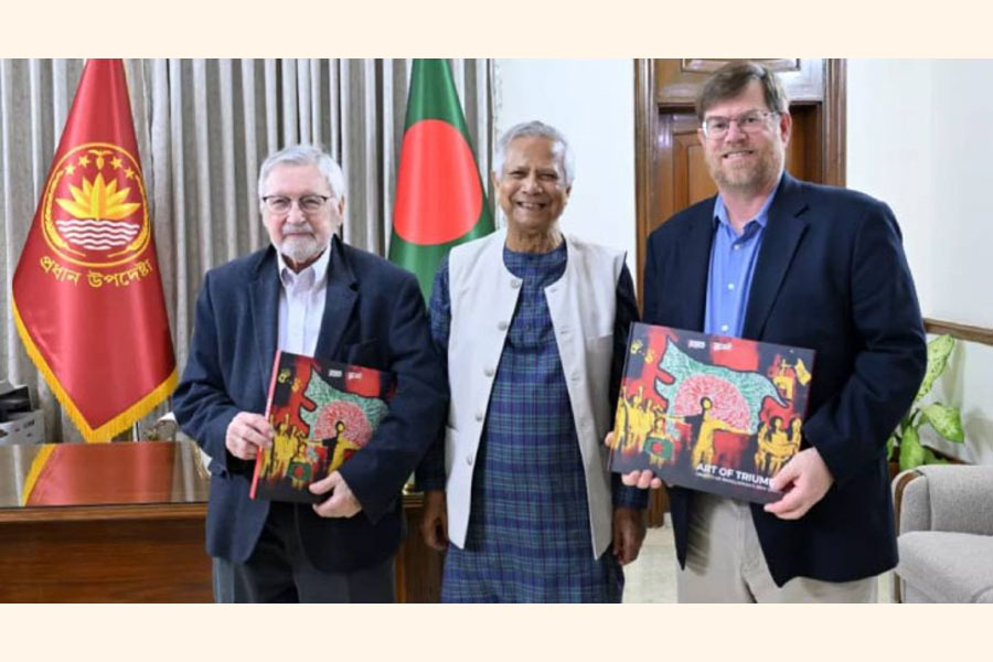 (From left) William B Milam, Muhammad Yunus and Jon Danilowicz