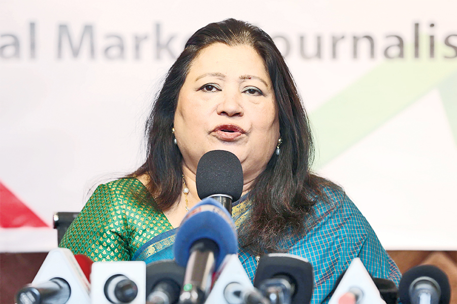 Rupali Haque Chowdhury