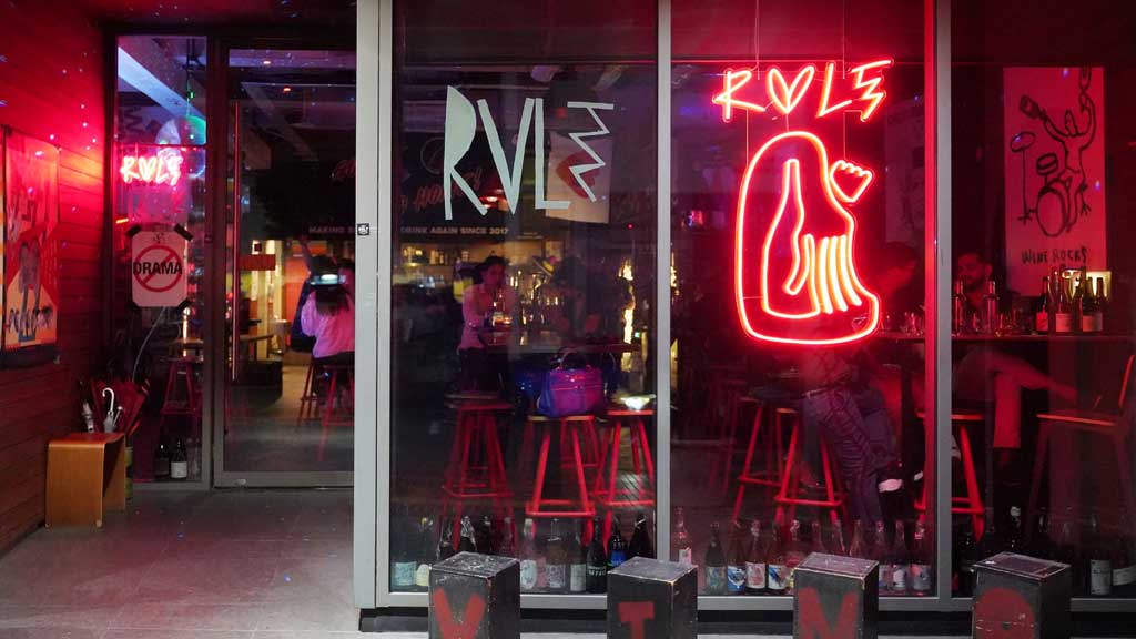 A view of Wine RVLT natural wine bar, which does not plan to renew its lease ending in August, in Singapore February 7, 2025. REUTERS