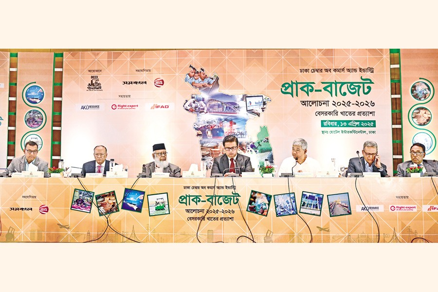 DCCI organised a pre-budget discussion at a city hotel on Sunday. President of International Chamber of Commerce, Bangladesh and former DCCI president Mahbubur Rahman (3rd from left), DCCI President Taskeen Ahmed (centre), NBR Chairman Md Abdur Rahman Khan (3rd from right), and former FBCCI president Abdul Awal Mintoo (2nd from left) attended the event, among others. — FE photo