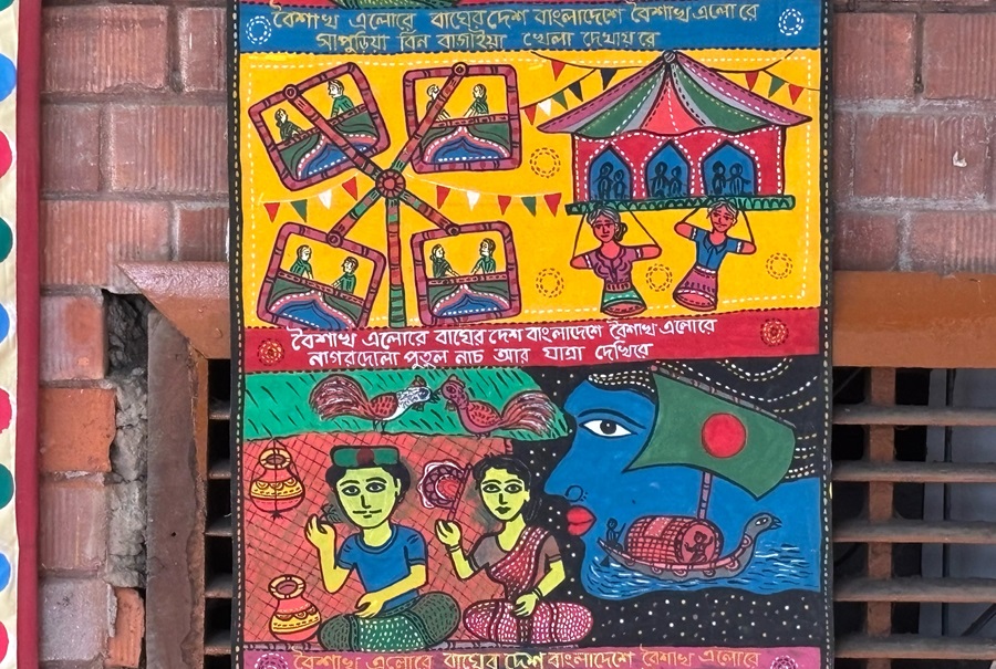Poto Chitra, a traditional art form displayed at the DU Fine arts faculty