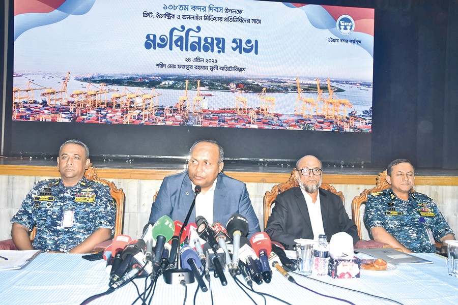 CPA Chairman Rear Admiral SM Monriuzzaman speaks at a view exchange meeting in the port city on Thursday