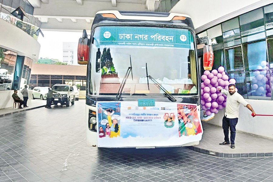 A decorated bus of Dhaka Nagar Paribahan displaying the banner of a new campaign - to promote harassment-free public transport for women - launched in the capital on Thursday