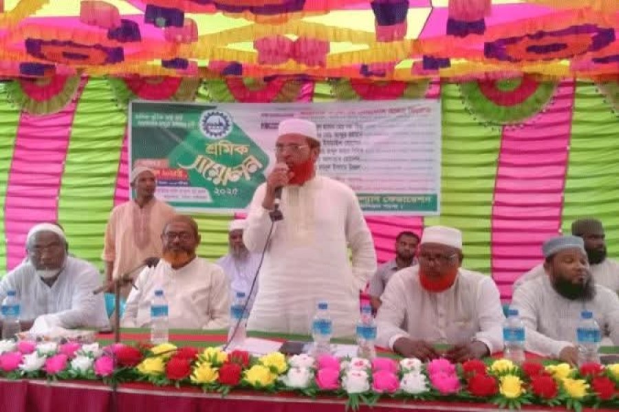 ফাইল ছবি।