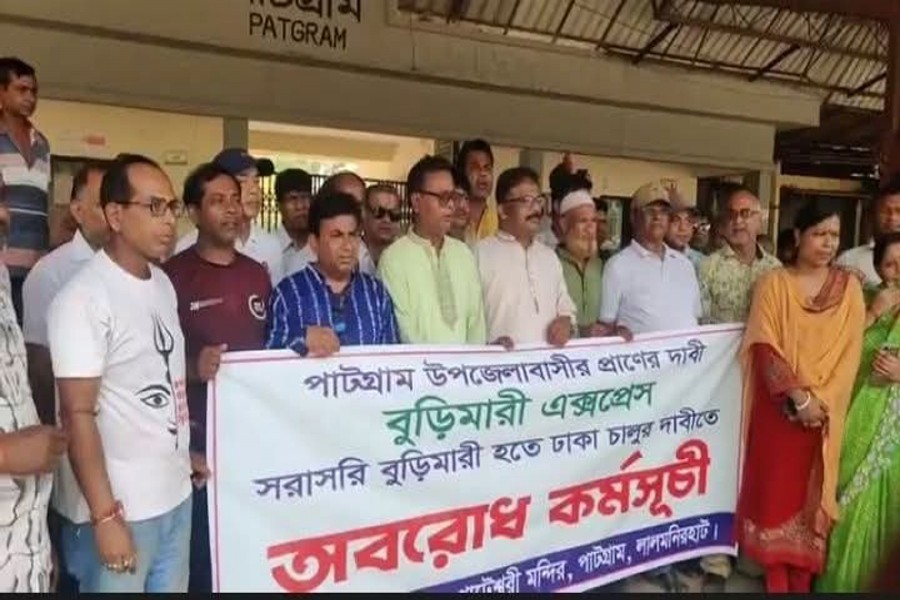 Local inhabitants and regular passengers have been observing a railway blockade programme at Patgram railway station for the past six consecutive days demanding immediate direct service of intercity Burimari Express train from Burimari station in Lalmonirhat to Dhaka- FE Photo