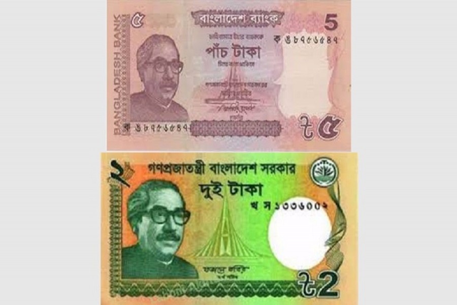 Two small banknotes of Taka 2 and Taka 5 are seen in this combination photo.