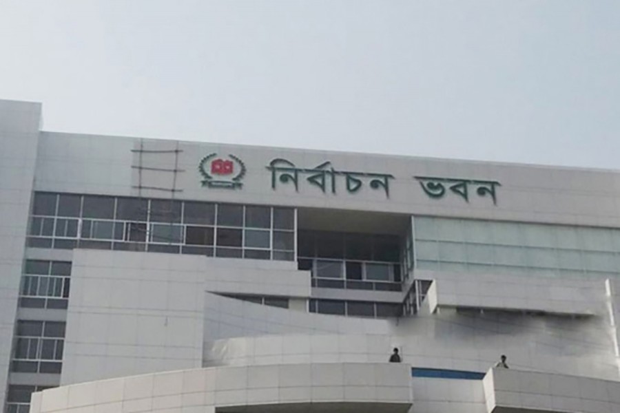 This is the first time since 2008 that BNP leaders of such seniority have met with the EC. The Election Commission headquarters at capital's Agargaon area seen in this file photo .