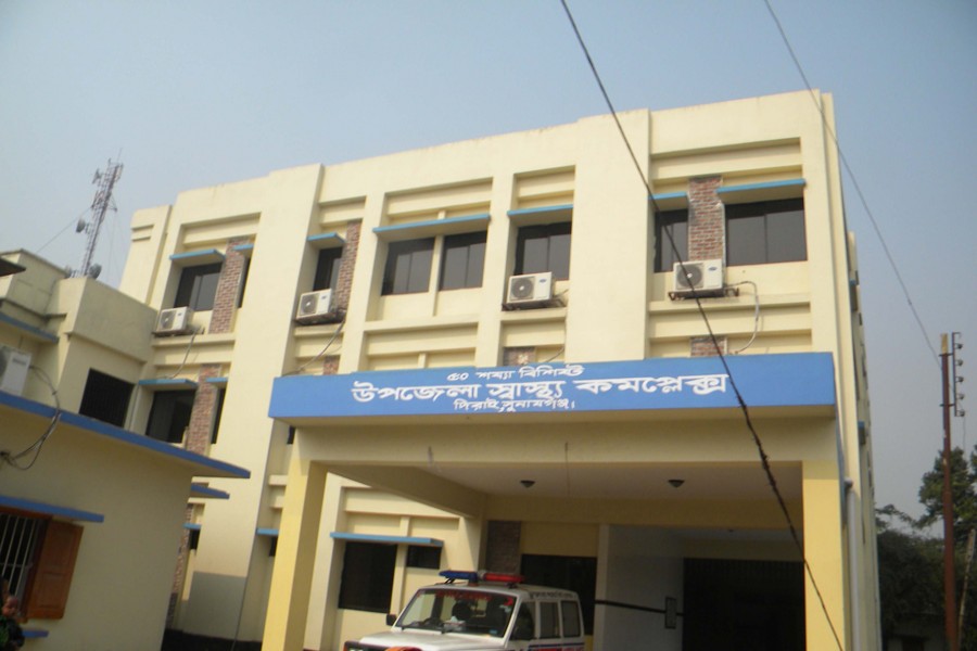 The 50-bed Upazila Health Complex in Derai of Sunamganj. The photo was taken on Wednesday. — FE Photo