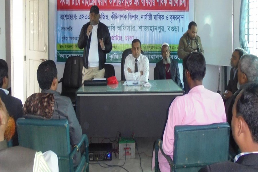 Proprietor of Microbial Bio-Pesticide and Fertiliser Golam Mosihuddin Sikder Mohsin speaks at the meeting in Shajanpur upazila of Bogra on Tuesday. — FE Photo