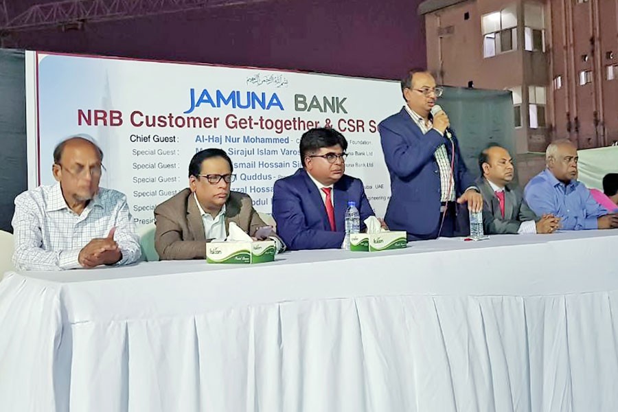 Jamuna Bank arranges NRB customers’ gettogether in UAE The Financial
