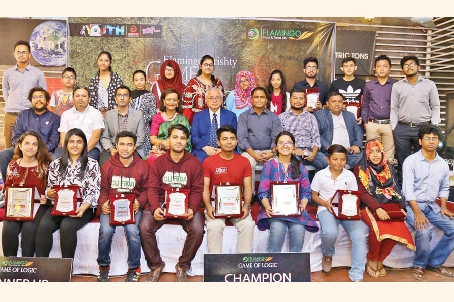 The awardees of Game of Logic 2019, a debating tournament organised by Drishty Chittagong-- a non-profit organisation
