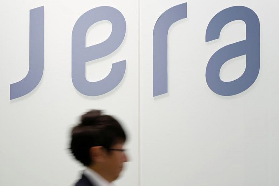 The logo of JERA Co., Inc., the world's biggest LNG buyer, is displayed at the company office in Tokyo, Japan July 14, 2017. Reuters/Files