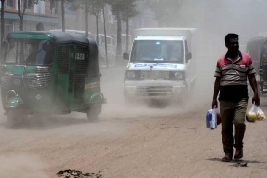 File Photo (Collected)