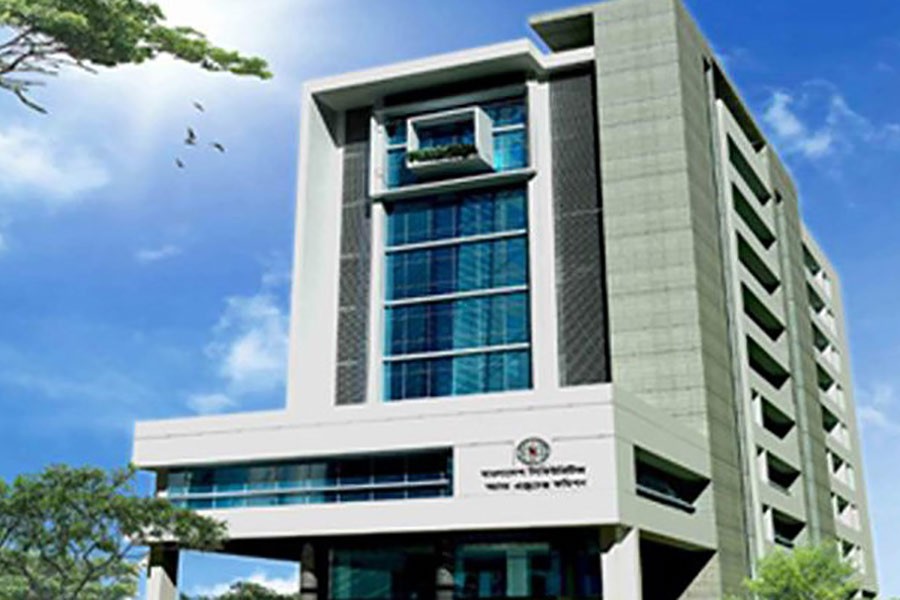 Securities Commission Bhaban at Agargaon, Sher-e-Bangla Nagar, Dhaka is the headquarters of the Bangladesh Securities and Exchange Commission (BSEC). —Photo: bdnews24.com