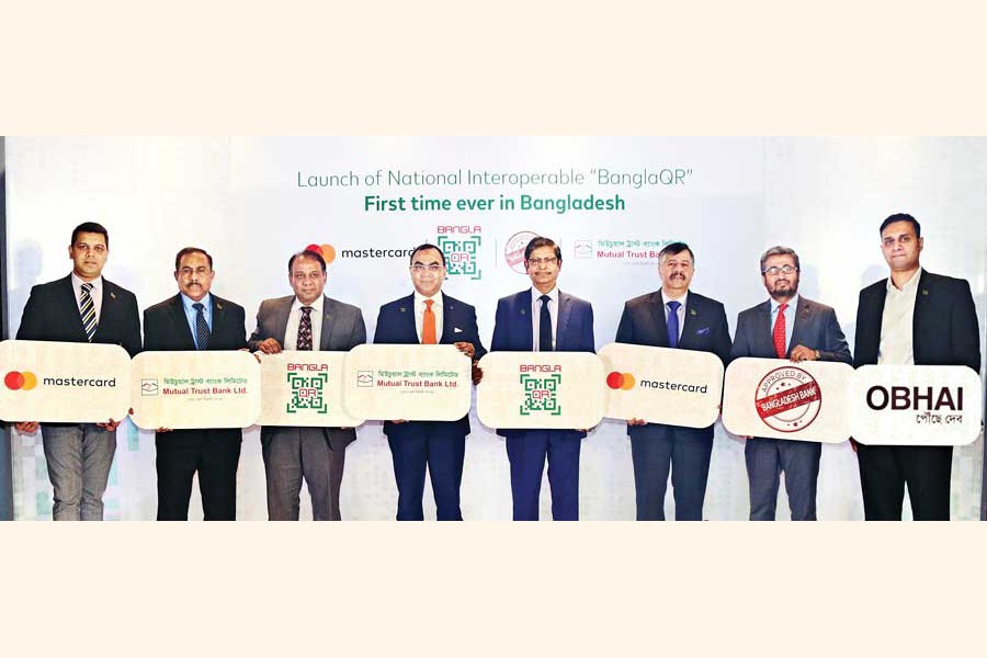 Ahmed Jamal (4th from right), Deputy Governor, Bangladesh Bank, attended the launching ceremony as the Chief Guest. Syed Mahbubur Rahman, Managing Director & CEO, Mutual Trust Bank Limited (MTB) and Syed Mohammad Kamal, Country Manager, Bangladesh, Mastercard, seen, among others