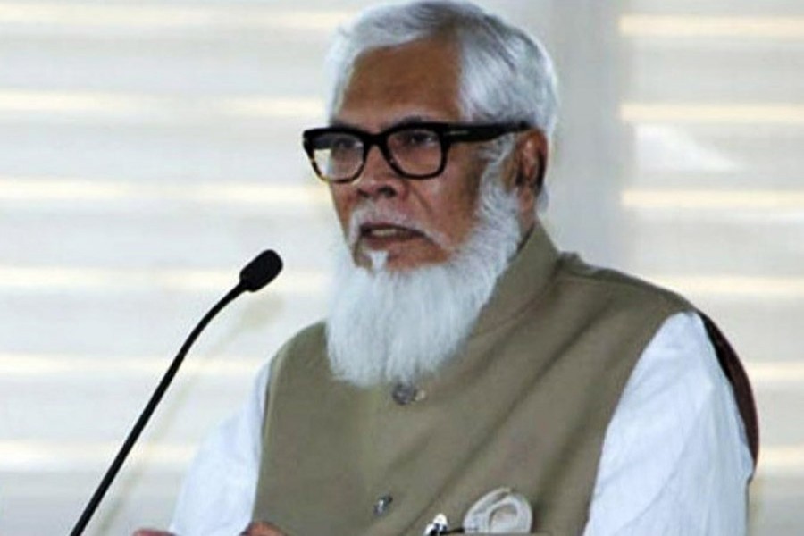 File photo (Collected)