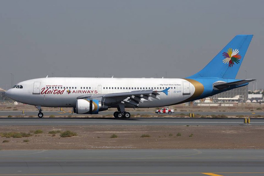 Photo source: Facebook/United Airways BD Ltd