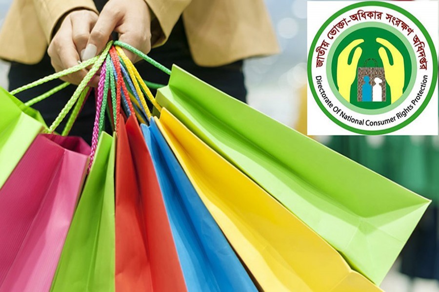 Picture used for illustrative purpose only