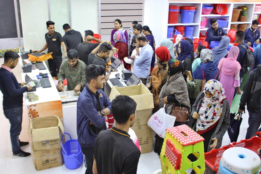 - Focus Bangla file photo