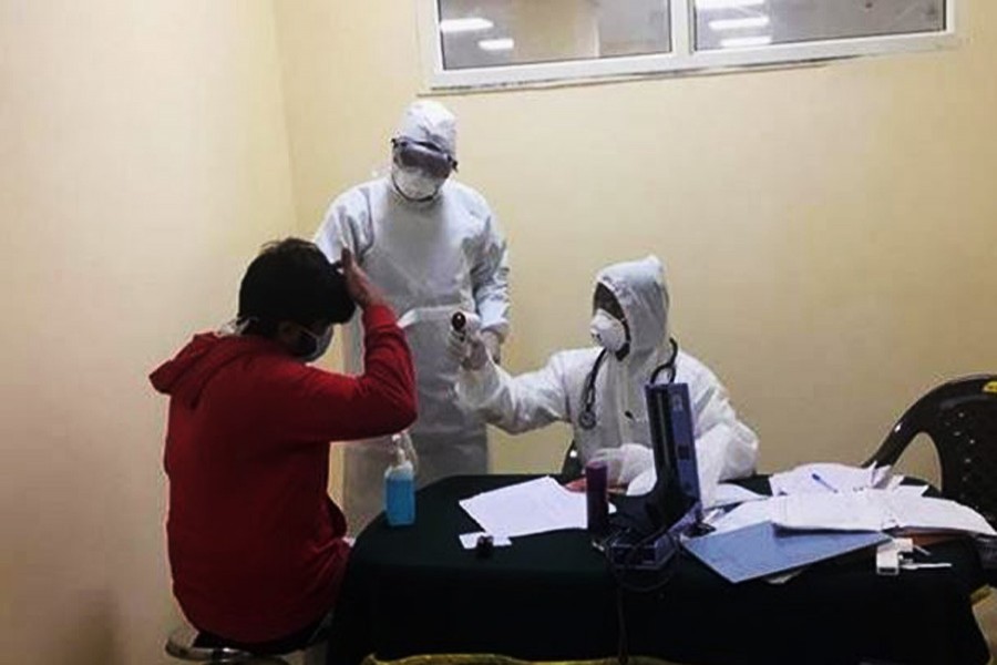 File photo (Collected)