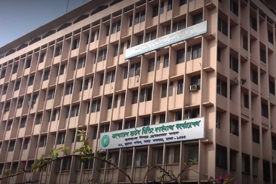 File photo (collected)