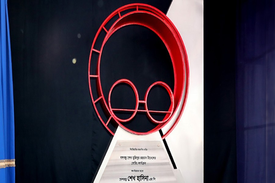 Prime Minister Sheikh Hasina inaugurates the excavation work of the project under the Karnaphuli river on February 24 in 2019 — Focus Bangla file photo