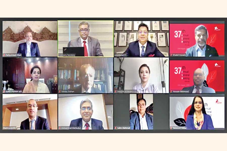 The 37th Annual General Meeting (AGM) of City Bank was held on Thursday on virtual platform. Aziz Al Kaiser, Chairman of the Bank, presided over the meeting.