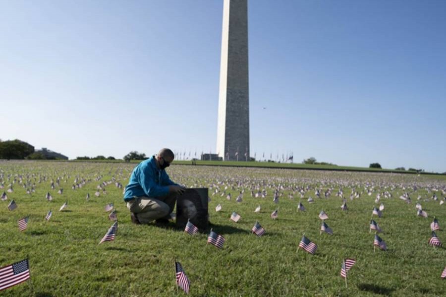 File photo (Collected)