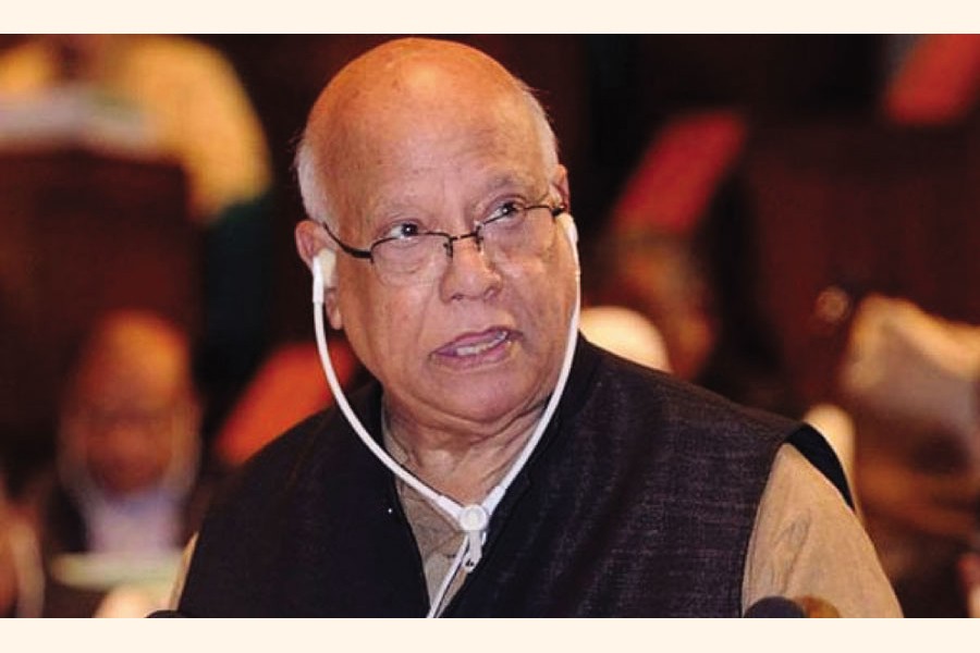 AMA Muhith (1934-2022)